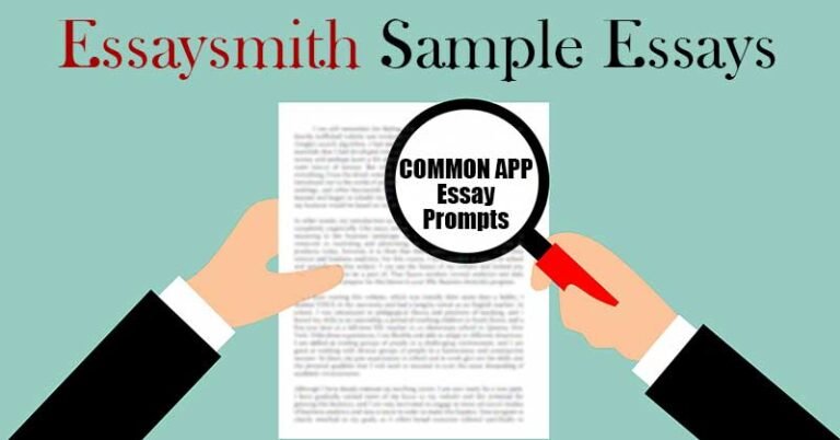 common app essay examples